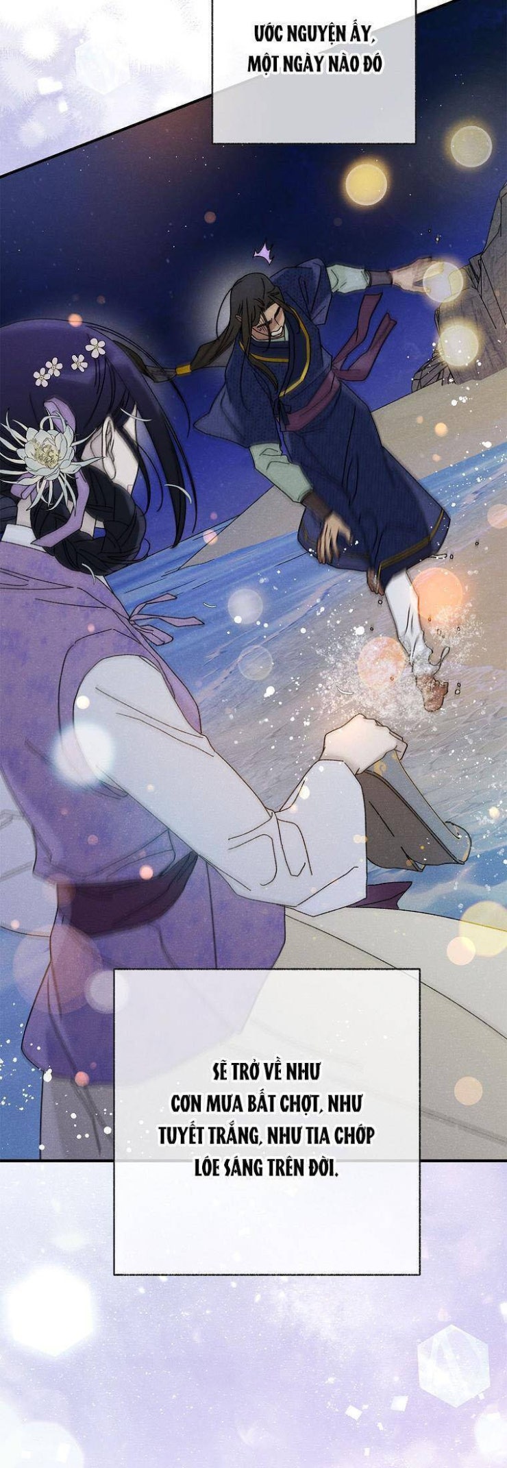 Quốc Hôn - Page 56