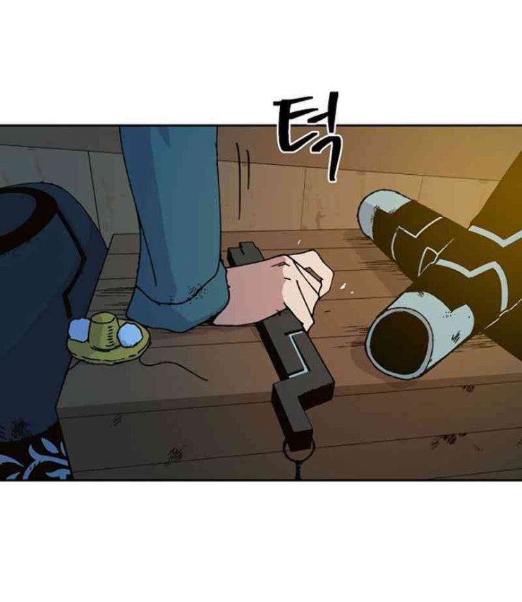 Taebaek: Người Hướng Dẫn - Page 103