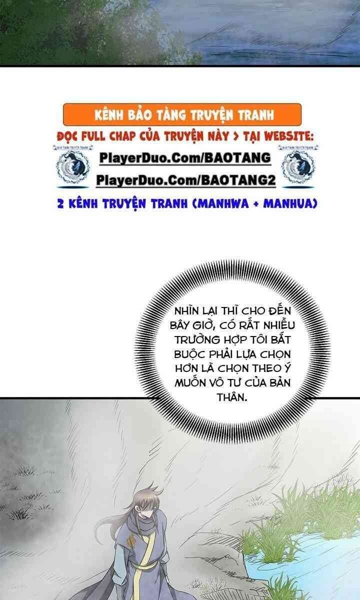 Cuồng Long - Page 13