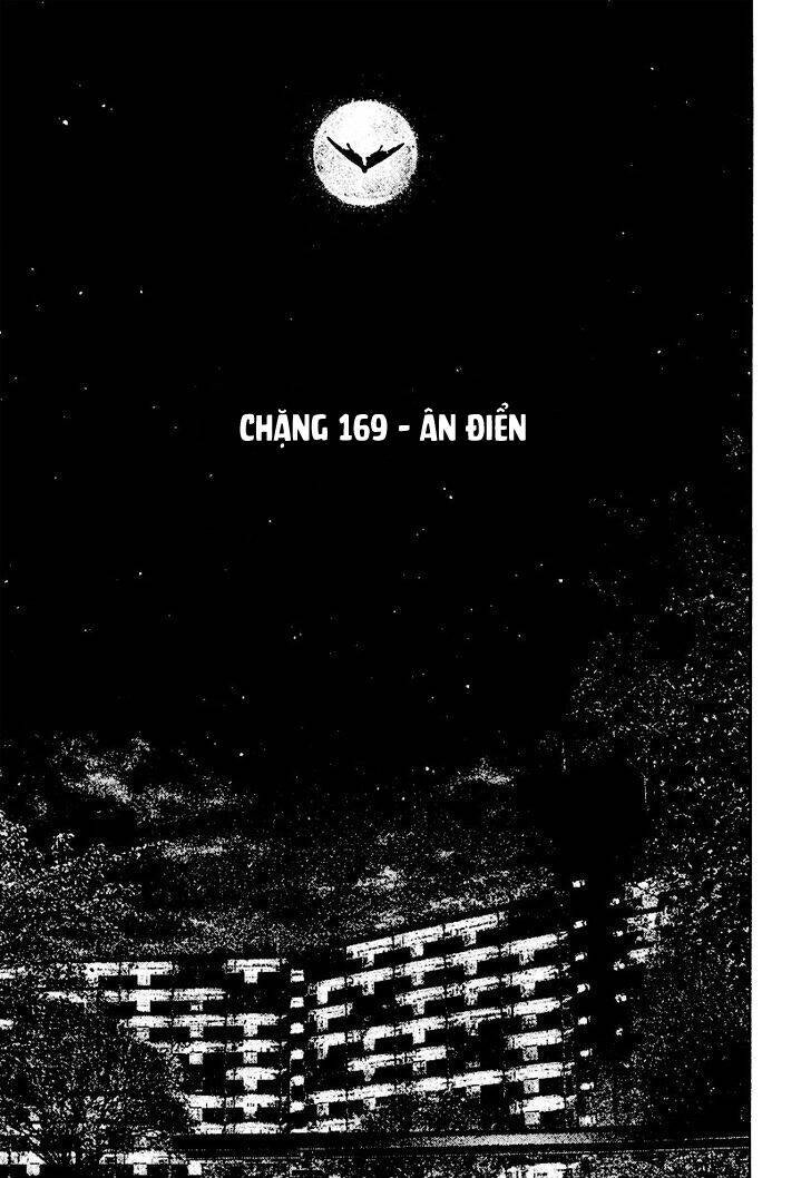 Kokou no Hito - Page 4