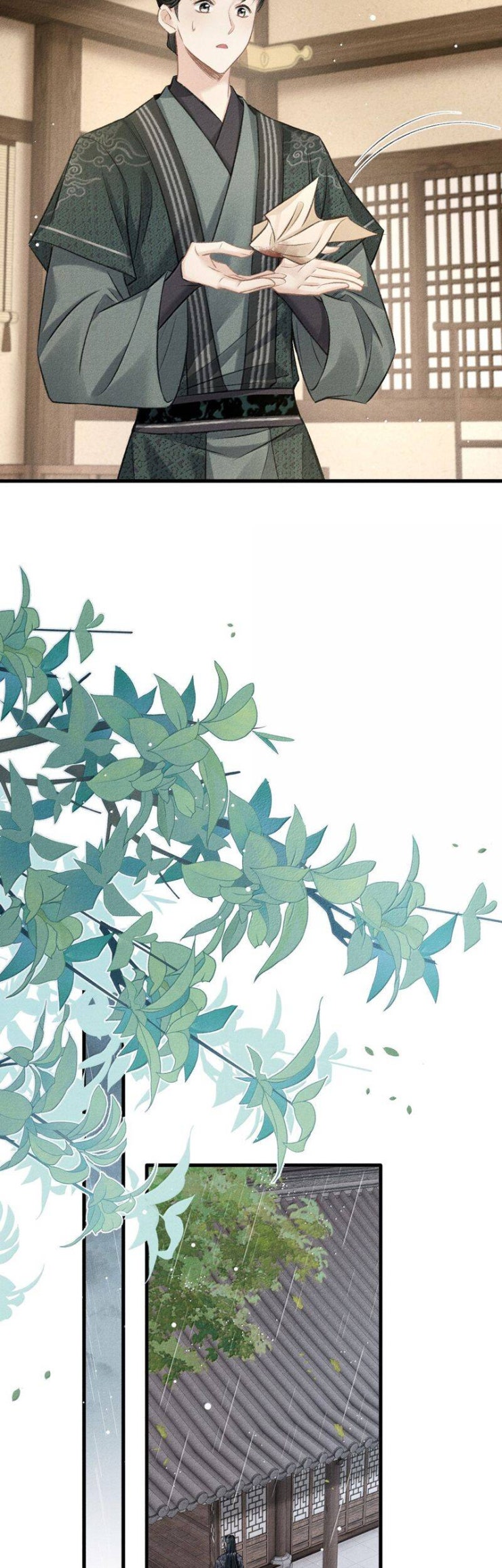 Đan Tiêu Vạn Dặm - Page 23