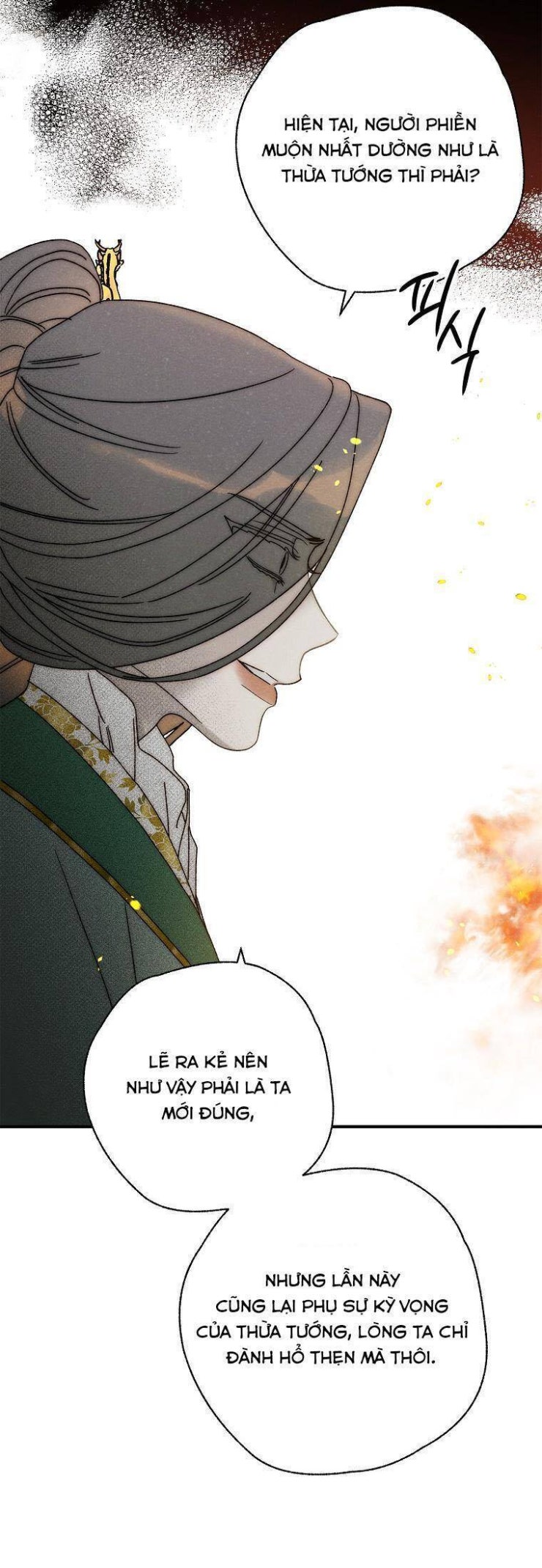 Quốc Hôn - Page 28