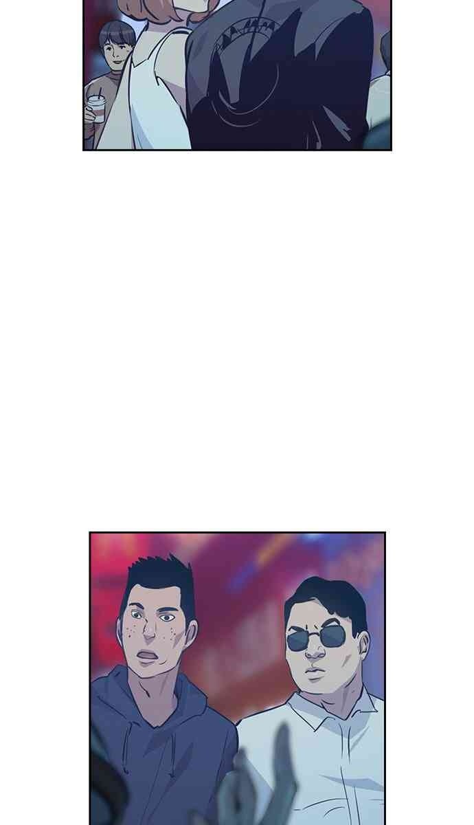 Tiền Bạc Và Quyền Lực - Page 15