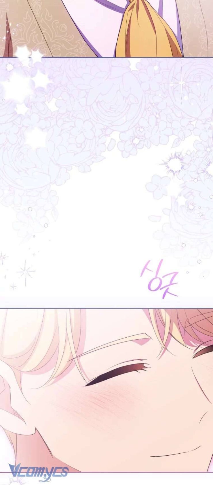 Được Yêu Thương Mà Còn Ngại Ngùng Sao! - Page 38