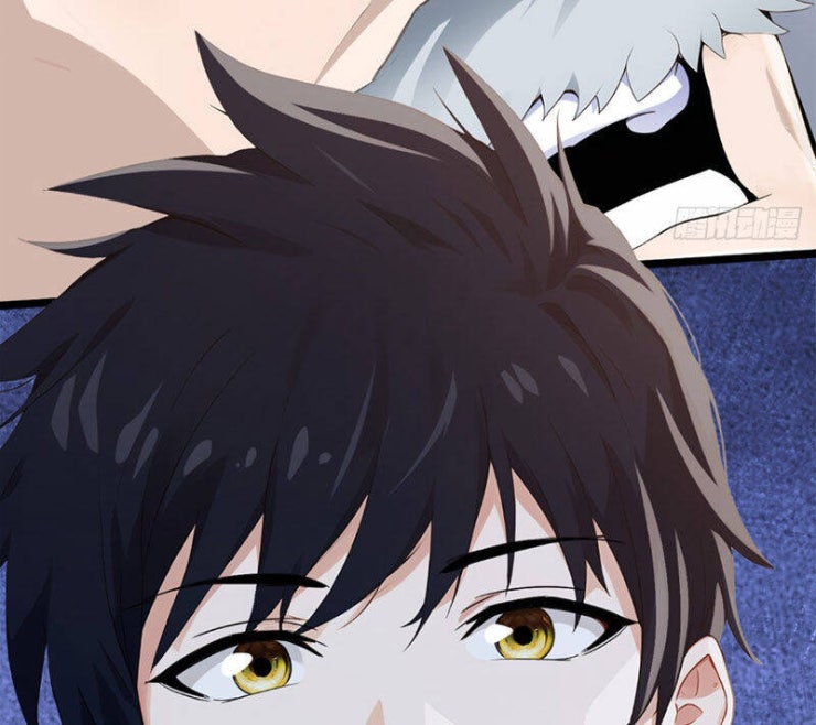 Đại Lão Xuống Núi: Bắt Đầu Từ Việc Trở Thành Thư Ký - Page 79