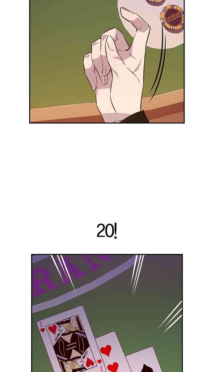 Tiền Bạc Và Quyền Lực - Page 53