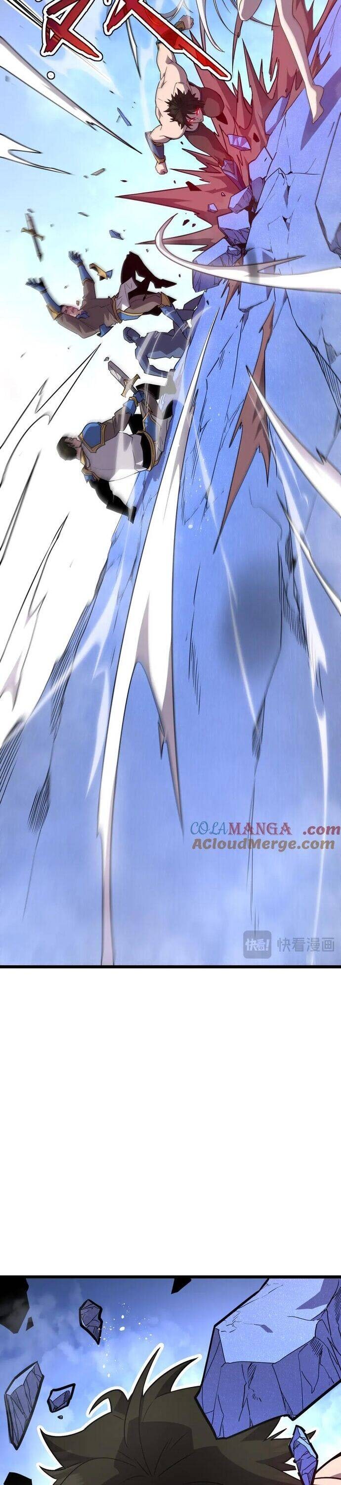 Hệ Thống Của Ta Thật Đứng Đắn - Page 26