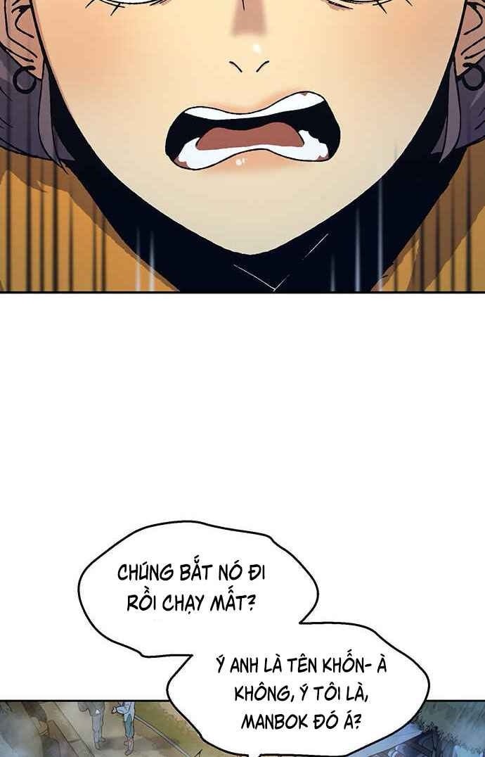 Taebaek: Người Hướng Dẫn - Page 26