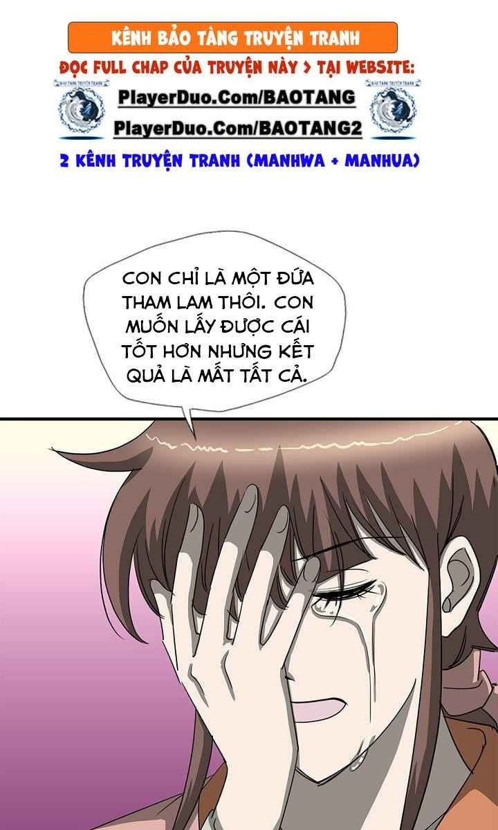 Cuồng Long - Page 76