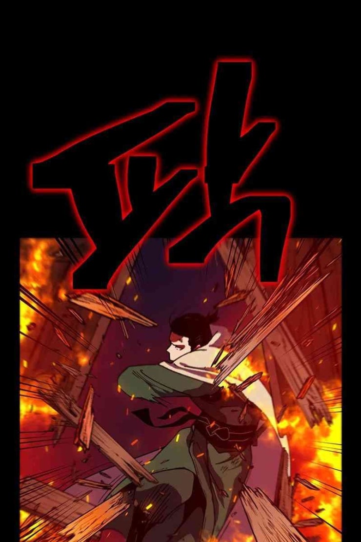 Taebaek: Người Hướng Dẫn - Page 46