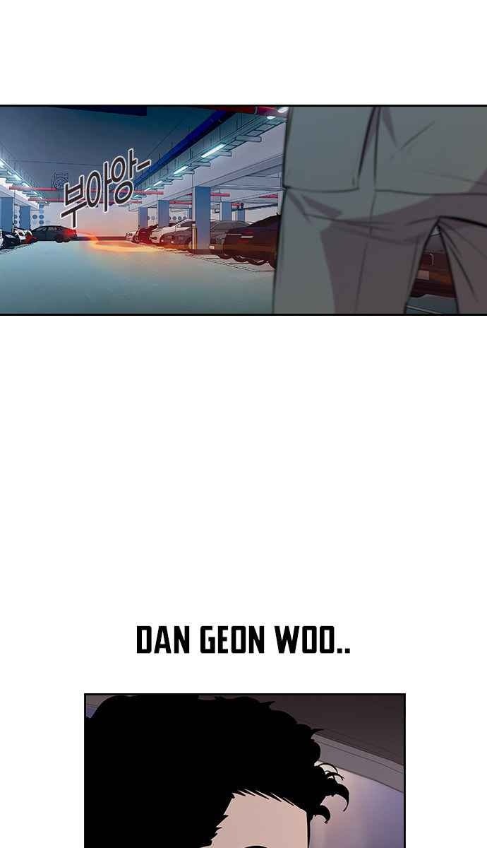 Tiền Bạc Và Quyền Lực - Page 33