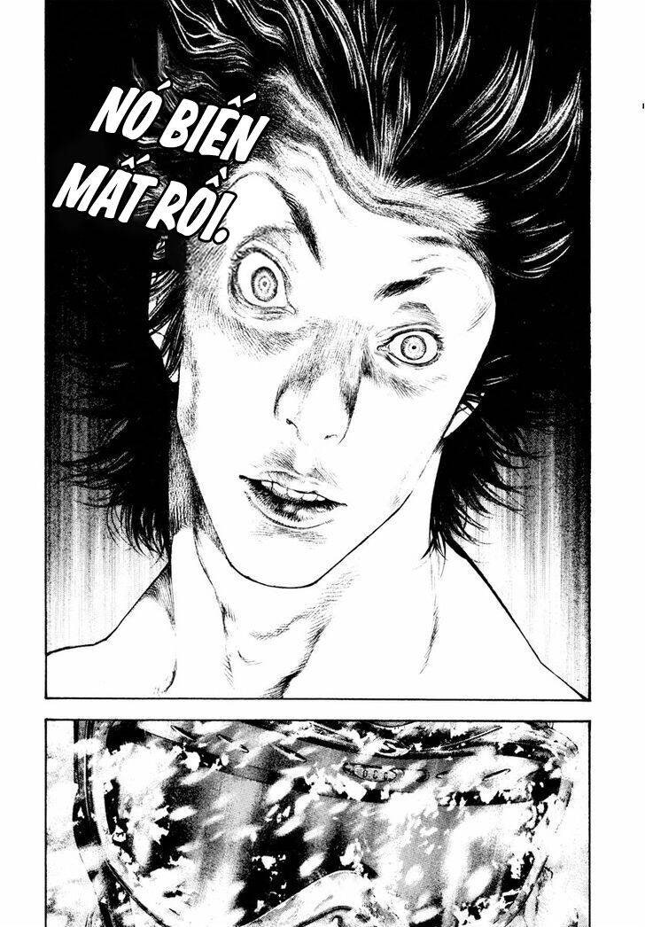 Kokou no Hito - Page 6