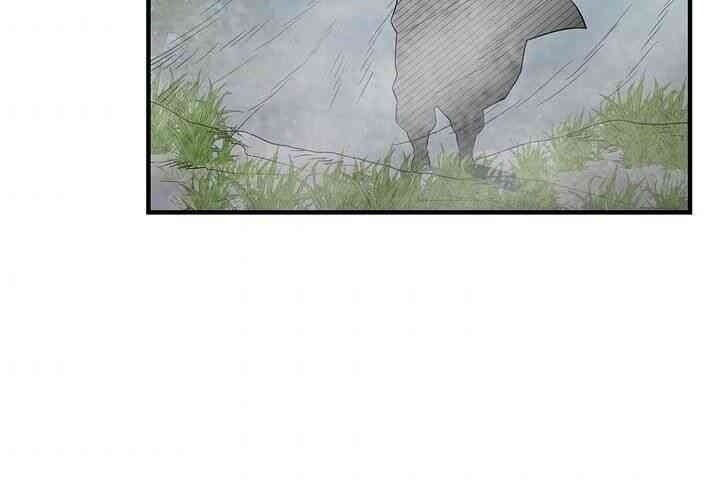 Cuồng Long - Page 40