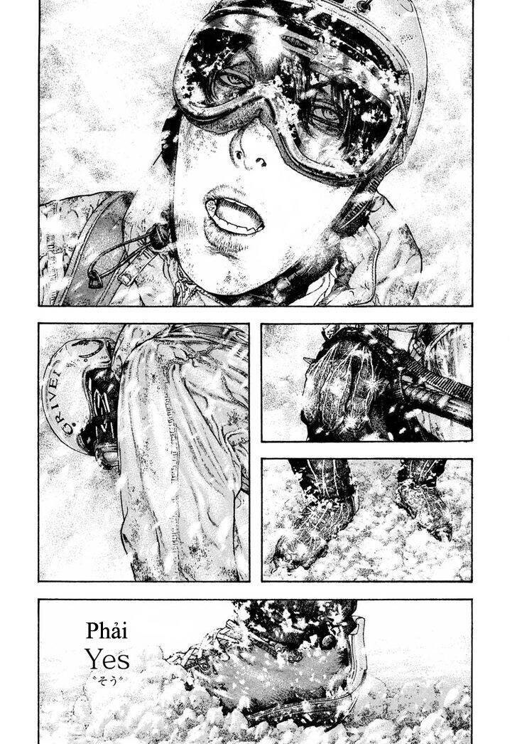 Kokou no Hito - Page 25