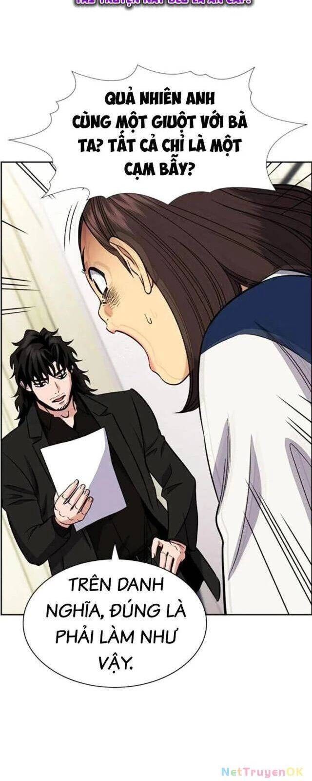 Giáo Dục Chân Chính - Get Schooled - Page 22