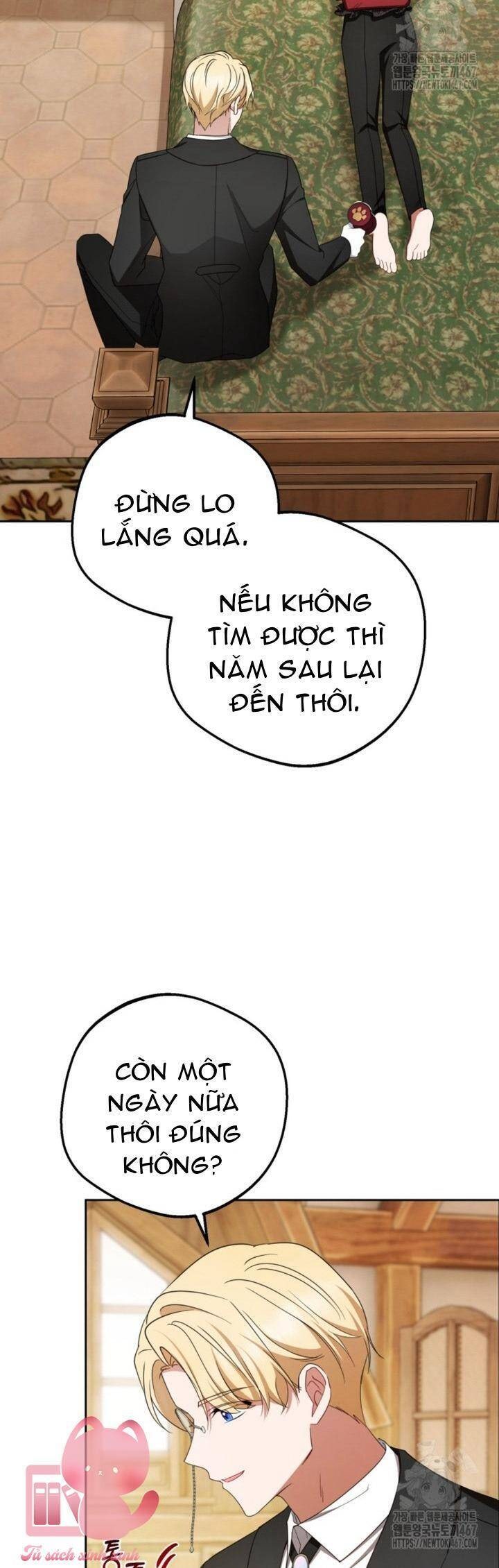 Được Yêu Thương Mà Còn Ngại Ngùng Sao! - Page 15