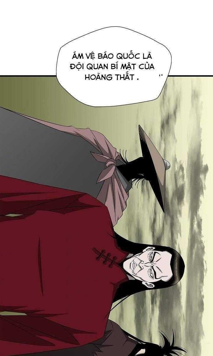 Cuồng Long - Page 141