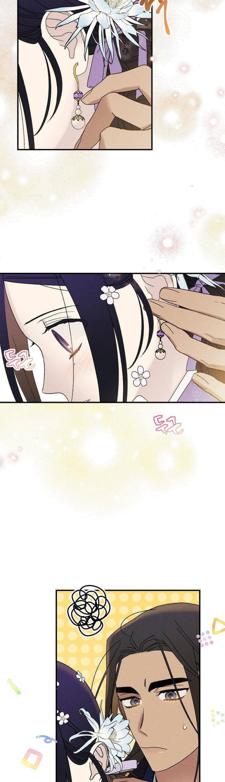 Quốc Hôn - Page 8