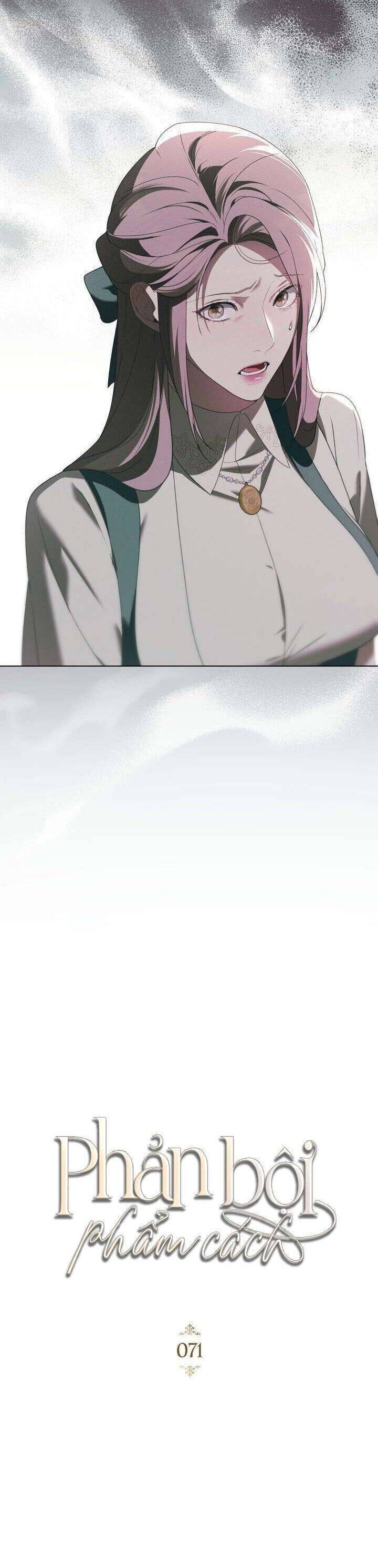 Phản Bội Nhân Phẩm - Page 13