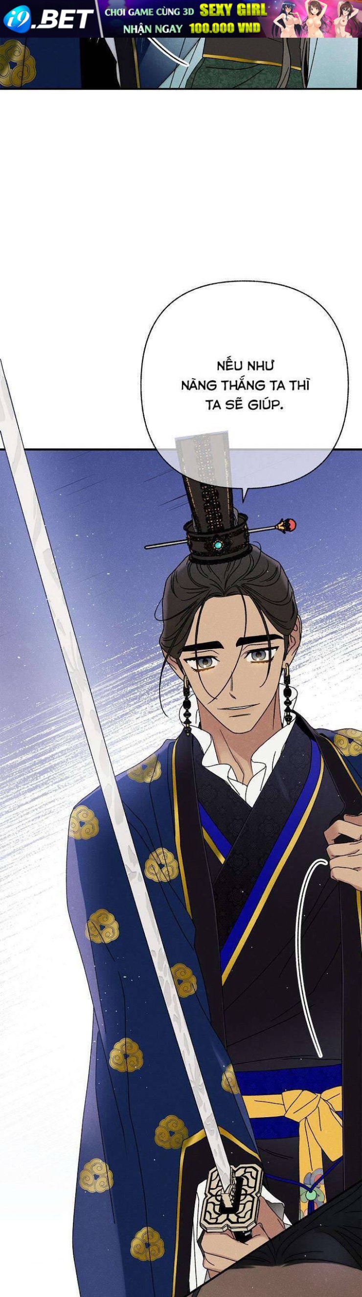 Quốc Hôn - Page 29