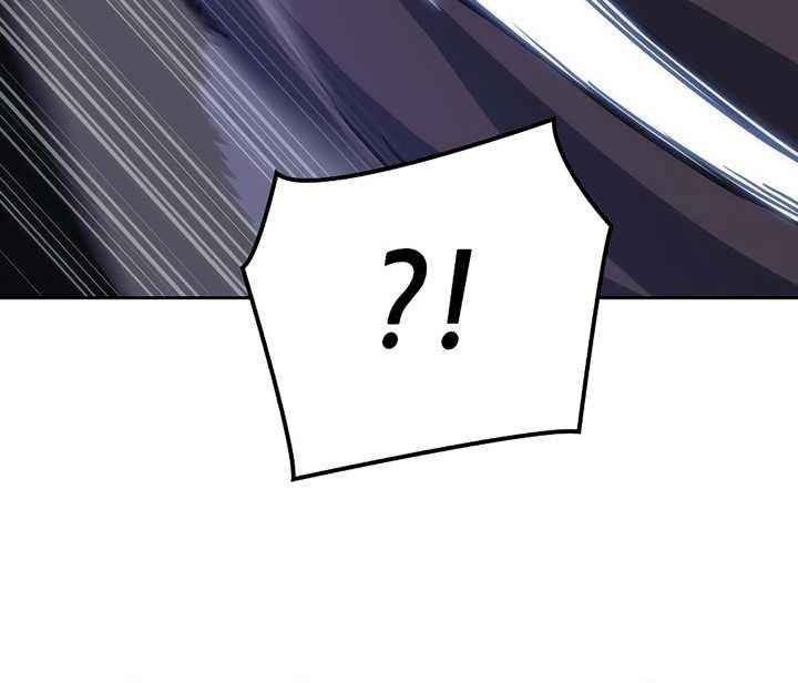 Sát Thủ 2044 - Page 140