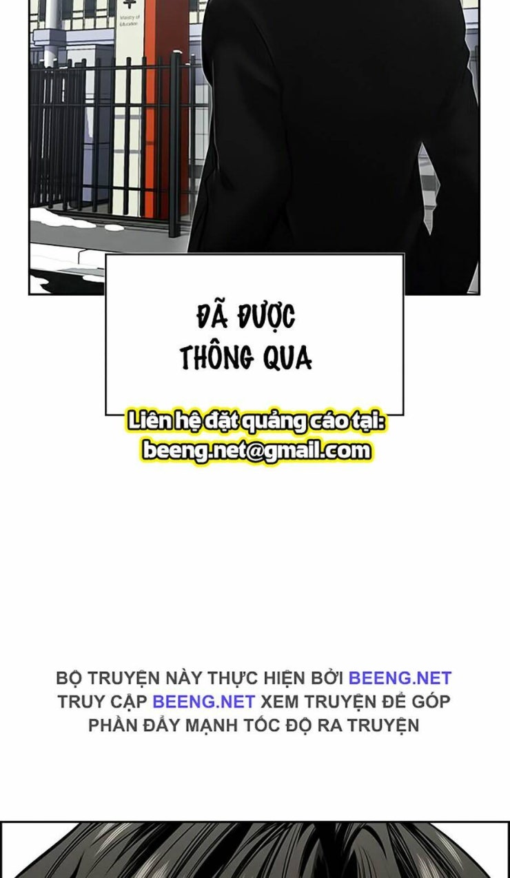 Giáo Dục Chân Chính - Get Schooled - Page 12