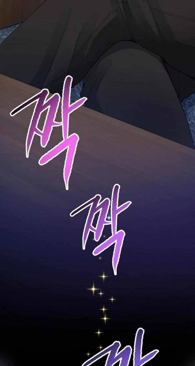 Vinh Quang Vô Tận - Page 86