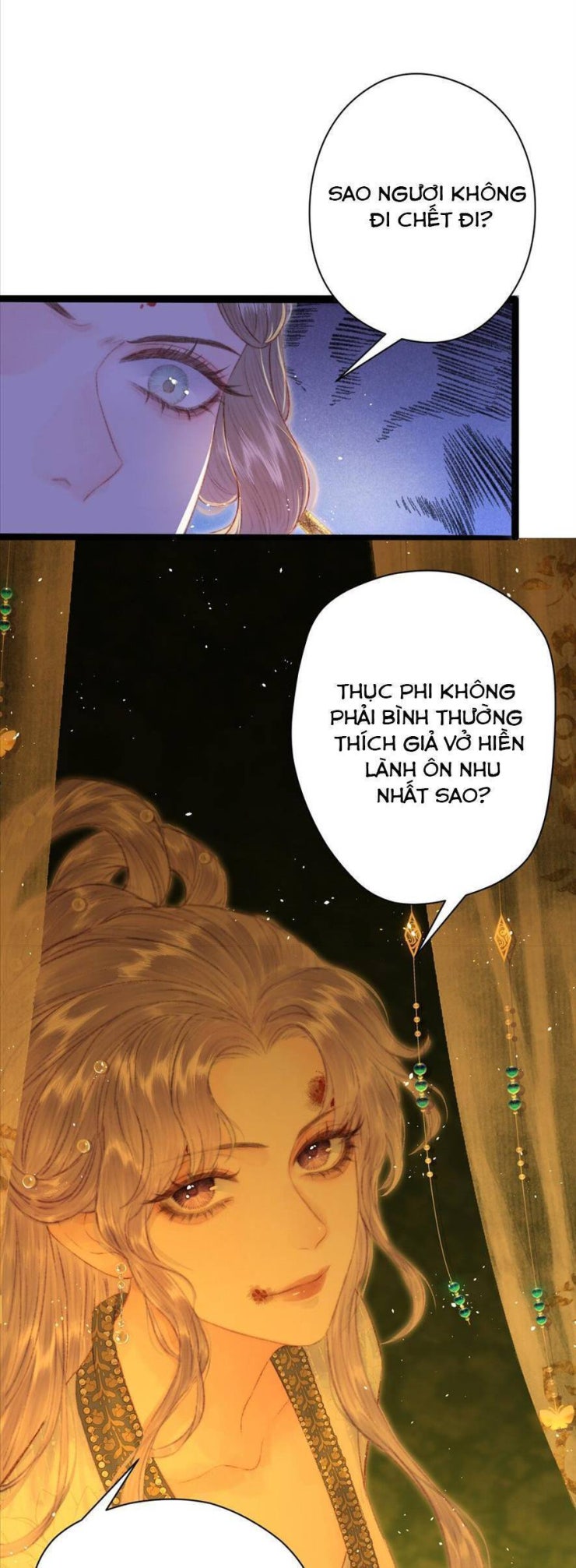 Trọng Sinh Chi Ác Phi Nghịch Tập - Page 17