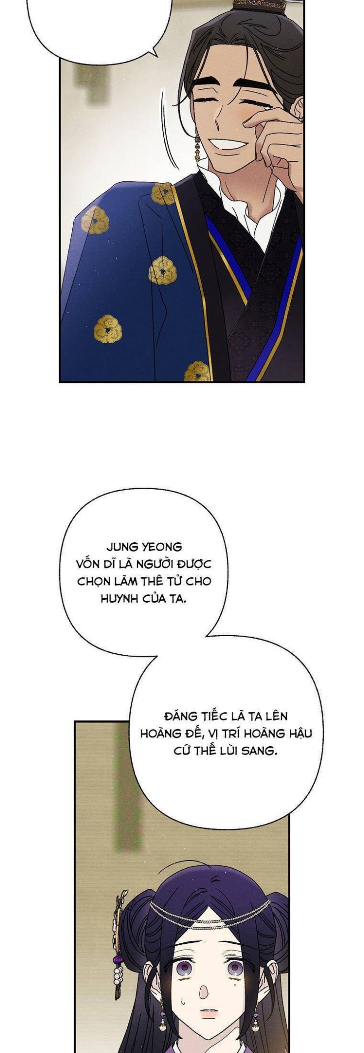 Quốc Hôn - Page 35