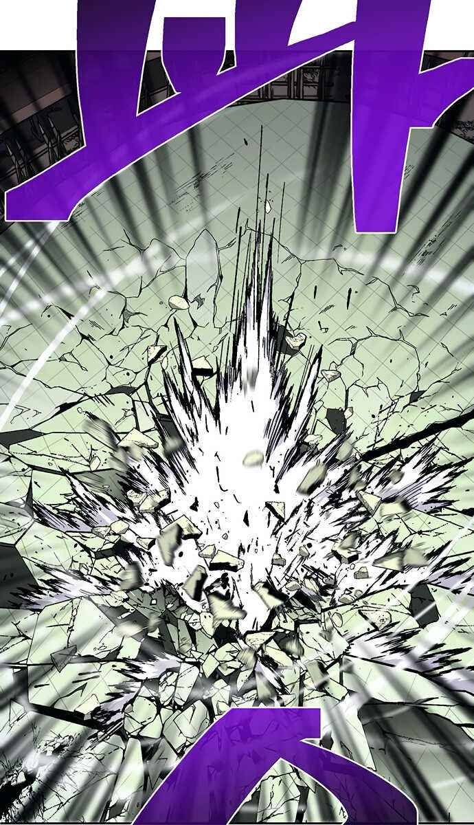 Taebaek: Người Hướng Dẫn - Page 84