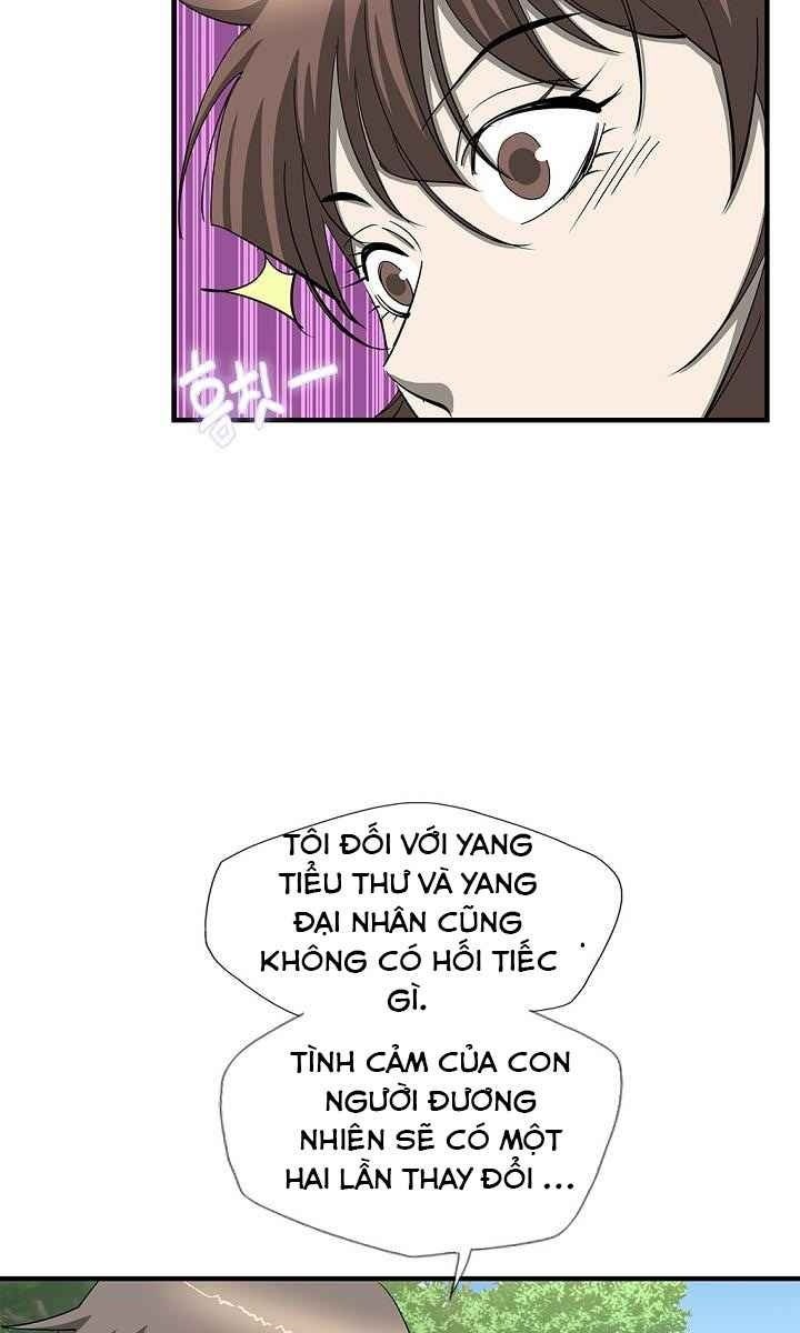 Cuồng Long - Page 58