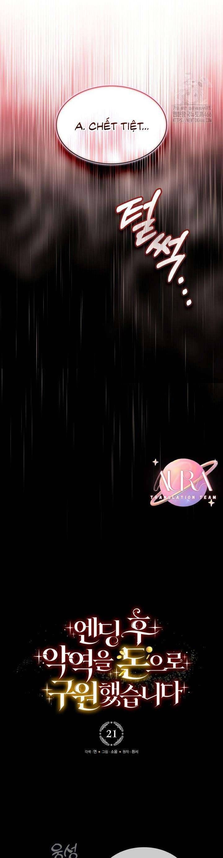 Sau Khi Kết Thúc, Tôi Đã Cứu Rỗi Vai Phản Diện Bằng Tiền - Page 25