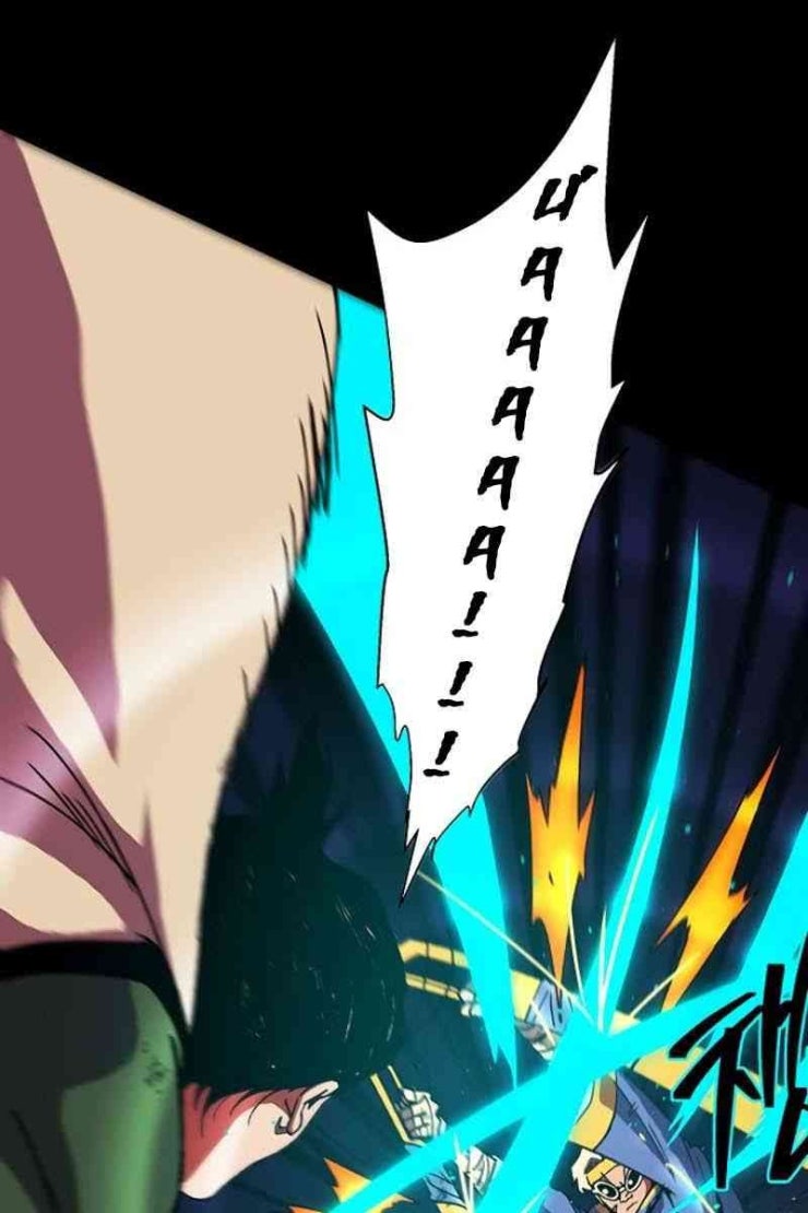 Taebaek: Người Hướng Dẫn - Page 83