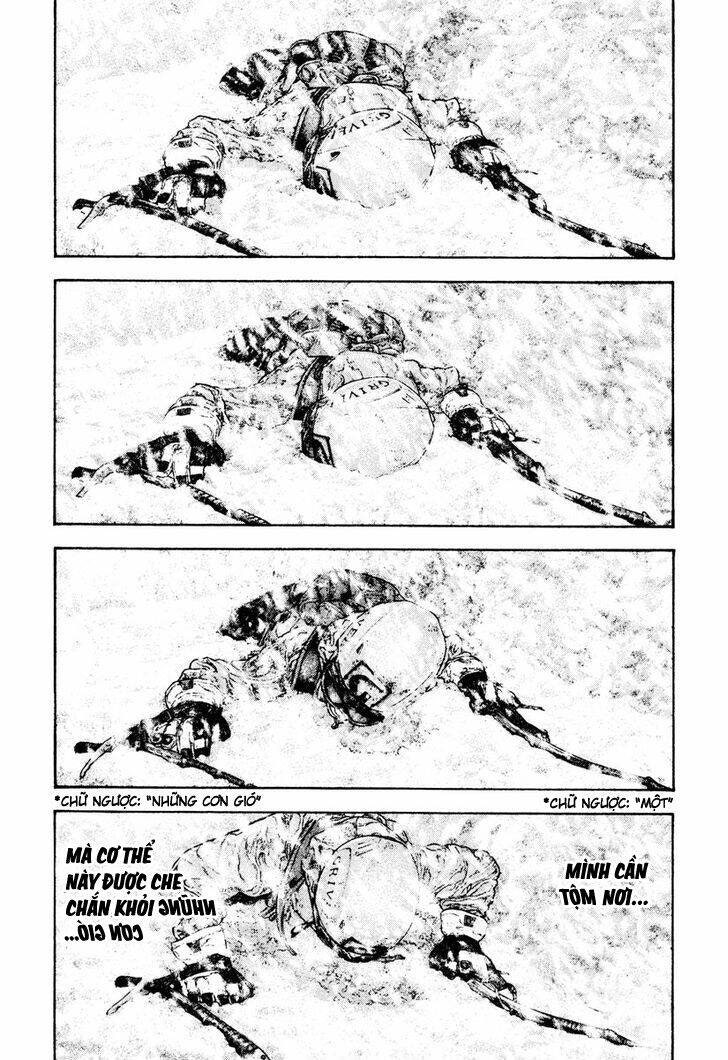 Kokou no Hito - Page 14