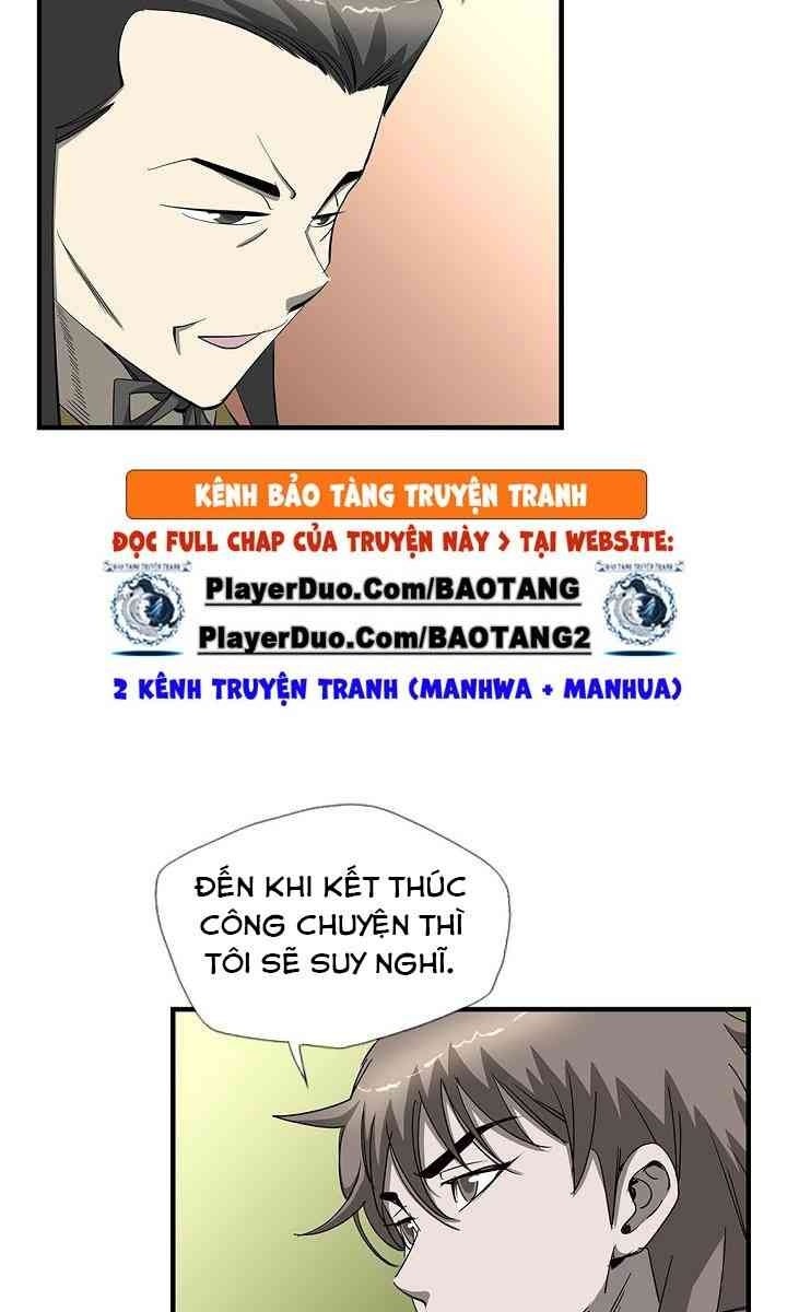 Cuồng Long - Page 82