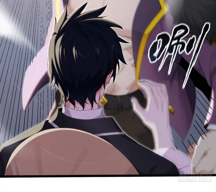 Đại Lão Xuống Núi: Bắt Đầu Từ Việc Trở Thành Thư Ký - Page 69