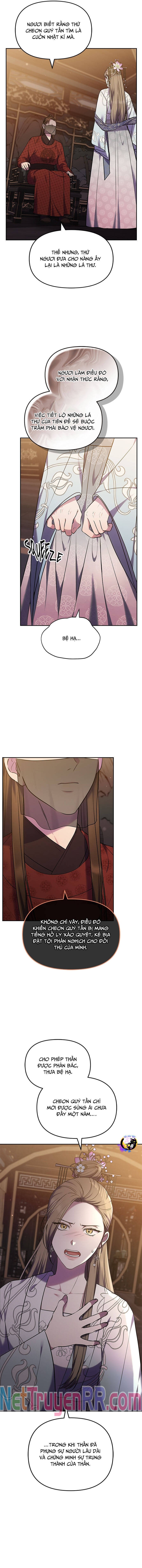 Từ Cao Thủ Trở Thành Phi Tần - Page 16