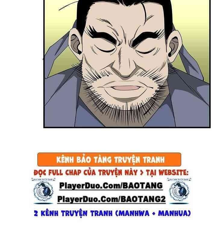 Cuồng Long - Page 26