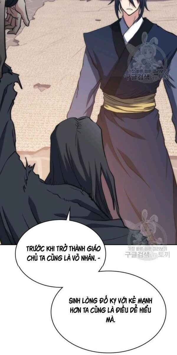 Sát Thủ 2044 - Page 27