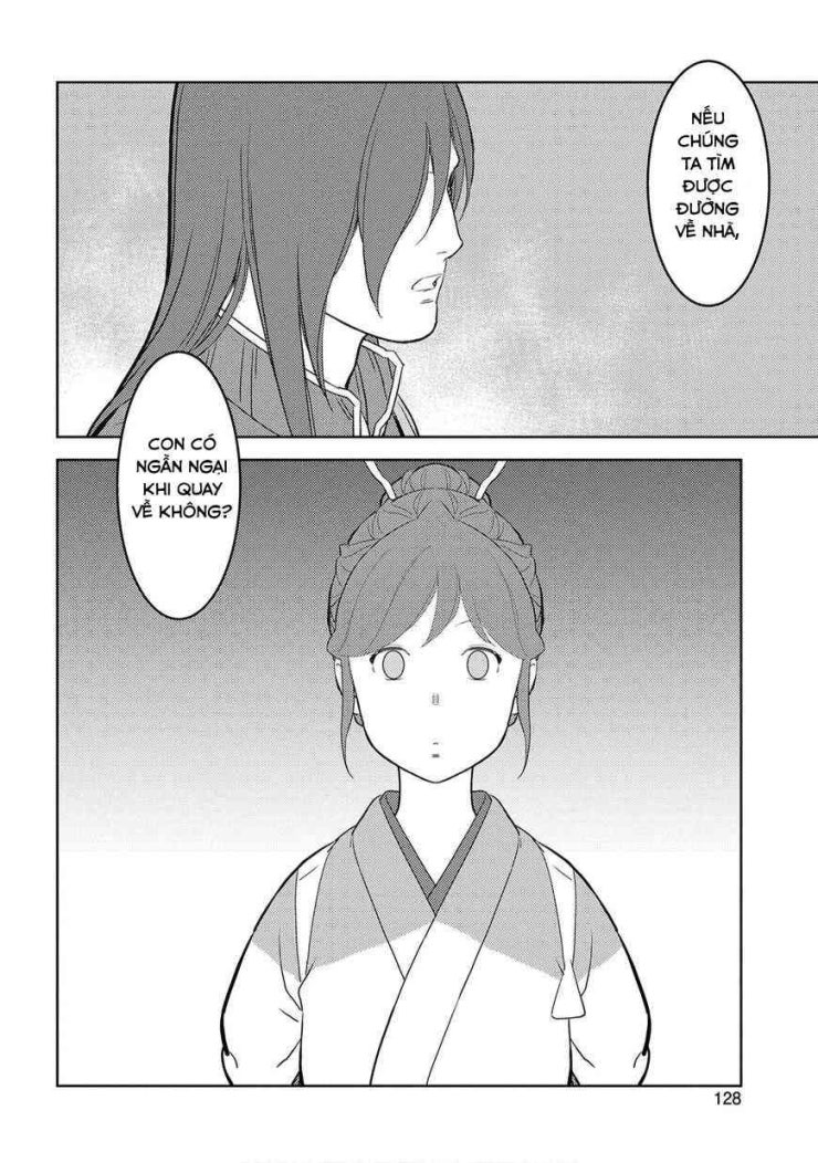 Sengoku Komachi Kurou Tan! - Page 27