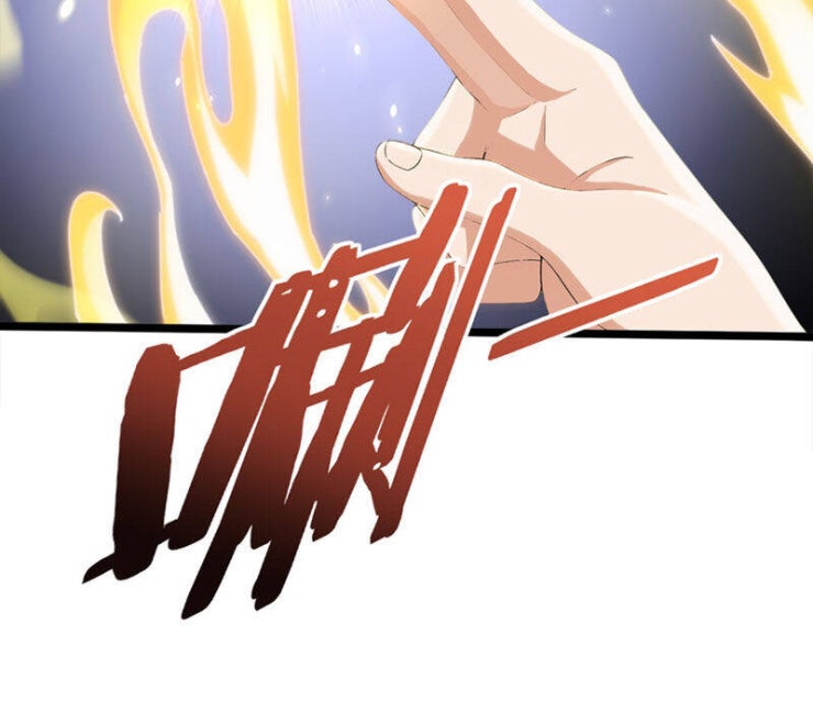 Đại Lão Xuống Núi: Bắt Đầu Từ Việc Trở Thành Thư Ký - Page 82