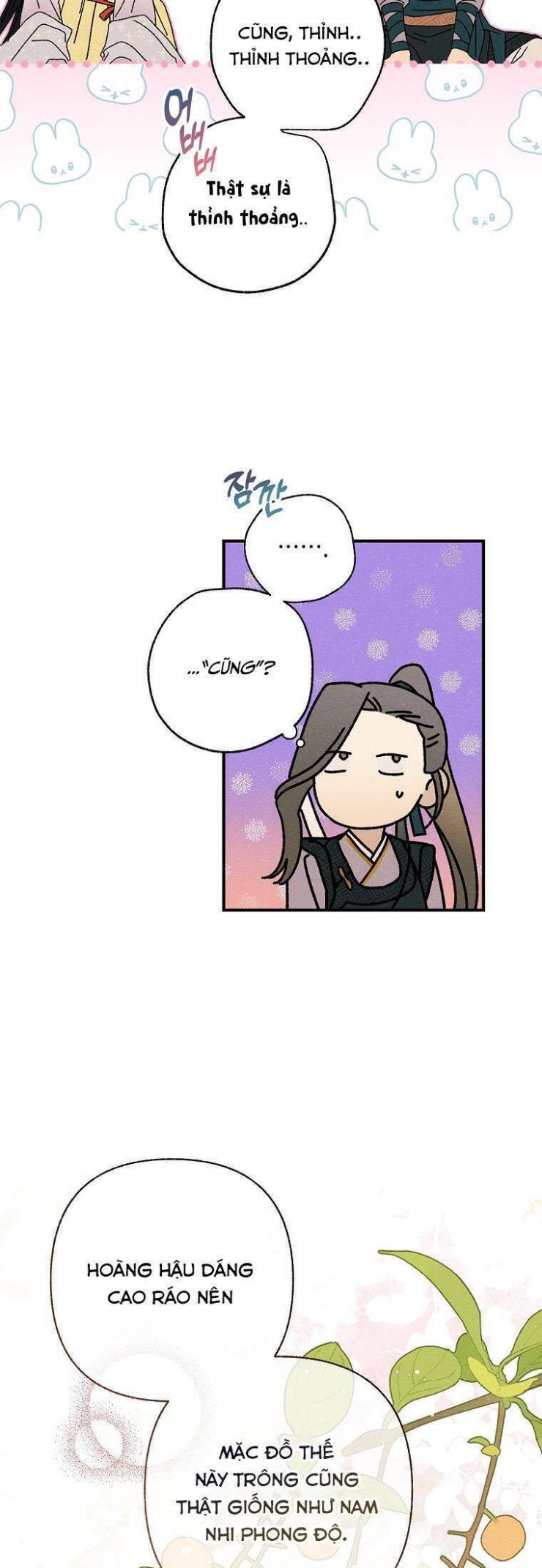 Quốc Hôn - Page 11