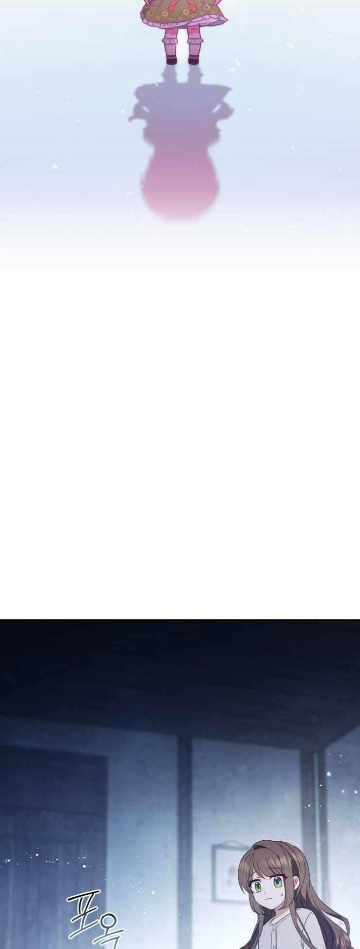 Được Yêu Thương Mà Còn Ngại Ngùng Sao! - Page 73