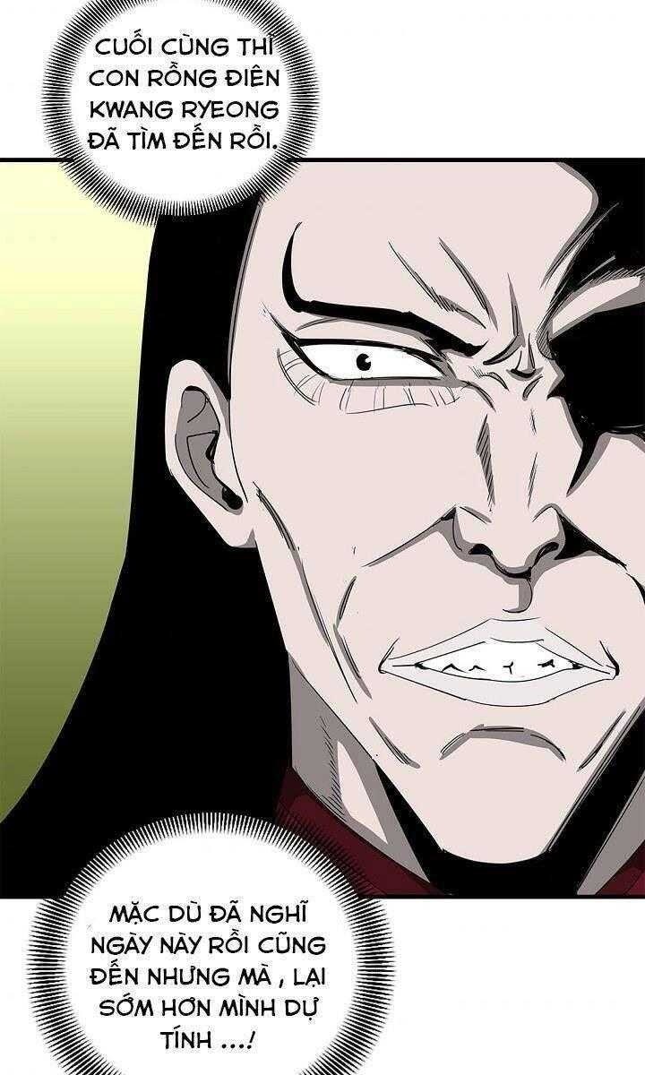 Cuồng Long - Page 5