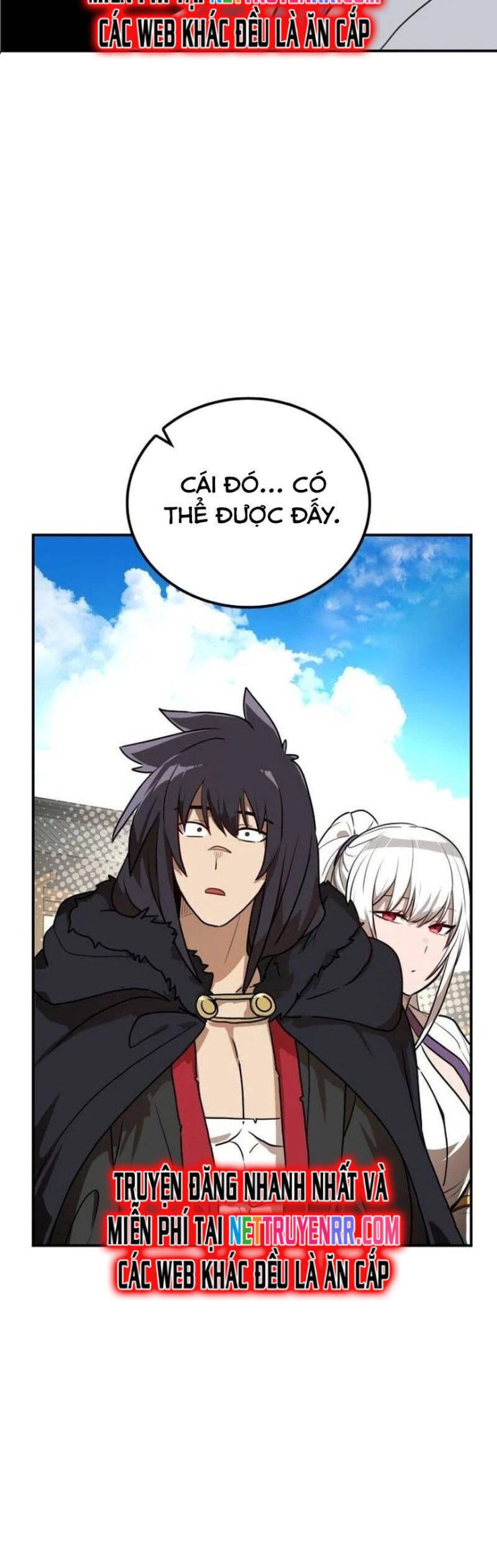 Có Lẽ Là Vô Địch - Page 46