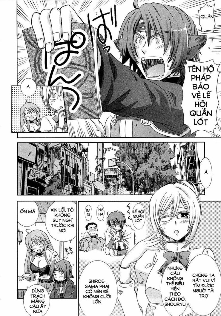 Log Horizon - Page 8