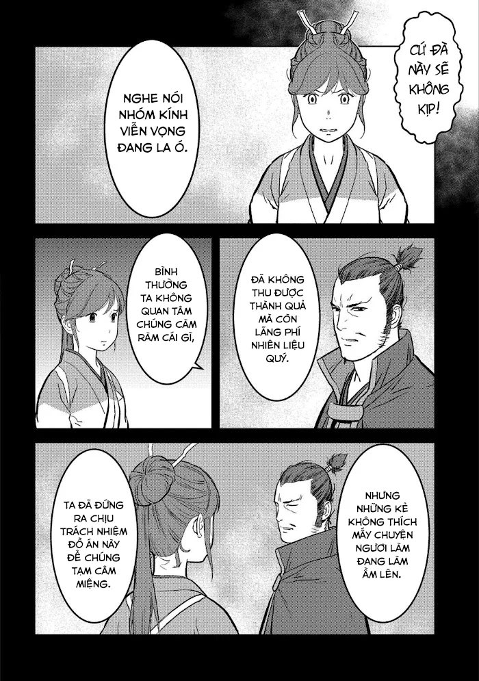 Sengoku Komachi Kurou Tan! - Page 18