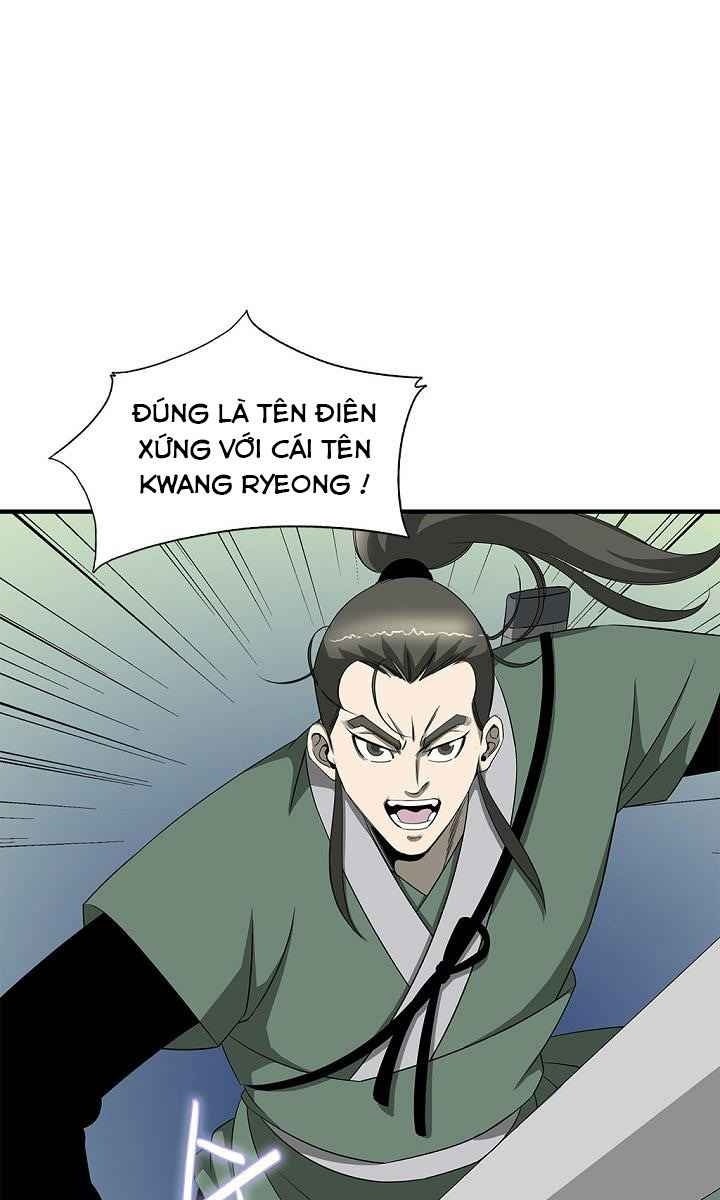 Cuồng Long - Page 15