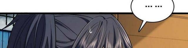 Bà Xã Nhà Tôi Đến Từ Ngàn Năm Trước - Page 80