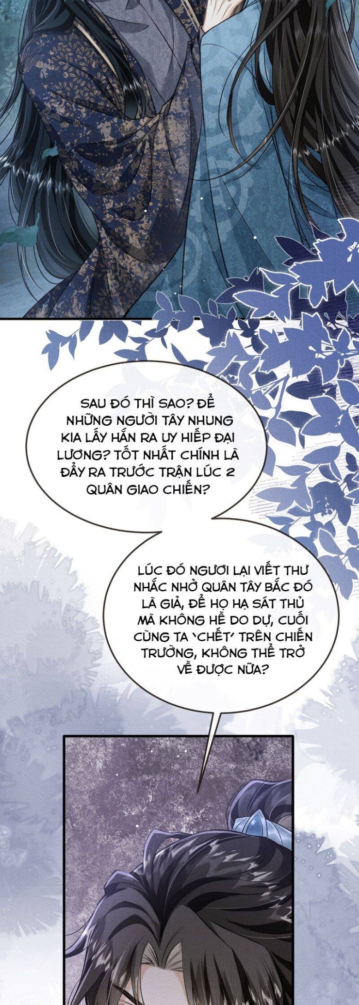 Đan Tiêu Vạn Dặm - Page 6